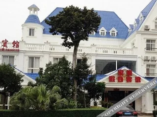Бэйхай: Beihai Silver Beach Family Holiday Hotel