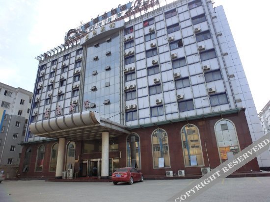 Циньхуандао: Lan Tu Hotel
