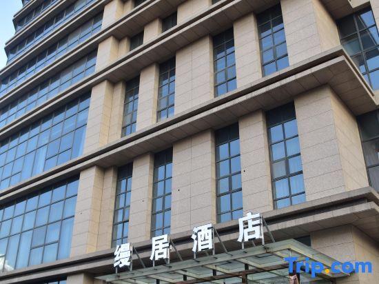 Синьсян: Manju Hotel