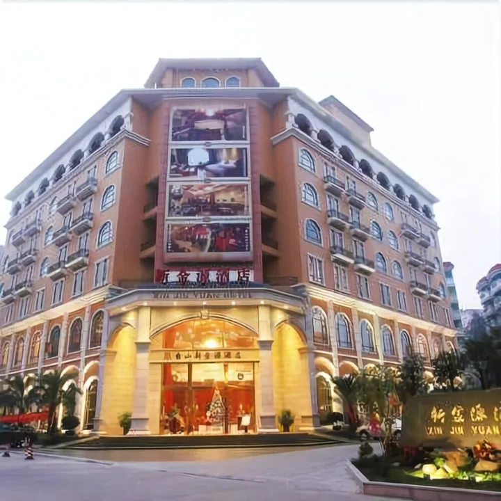 Джиангме: Xin Jin Yuan Hotel