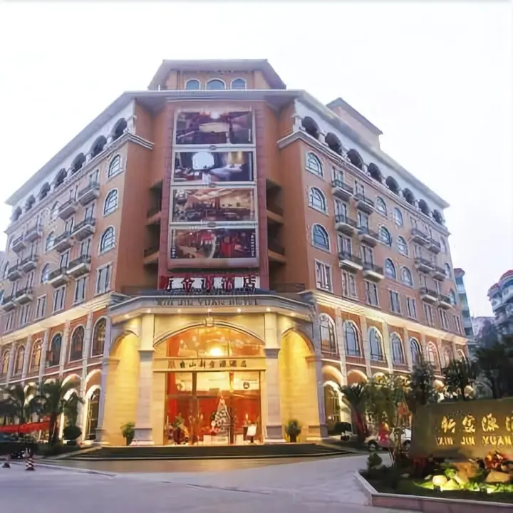 Джиангме: Xin Jin Yuan Hotel