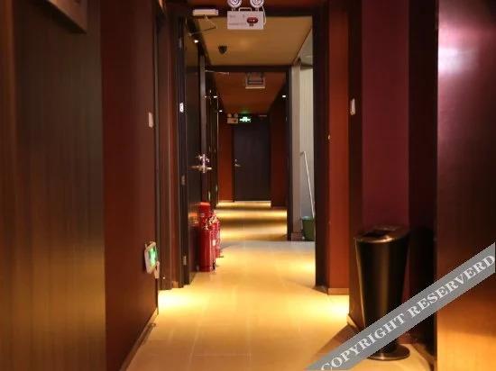 Район Синьчэн: Youting Boutique Hotel