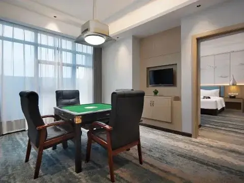 Чанша: Lijing·Hanyi Hotel (Liuyang Avenue Municipal Government)