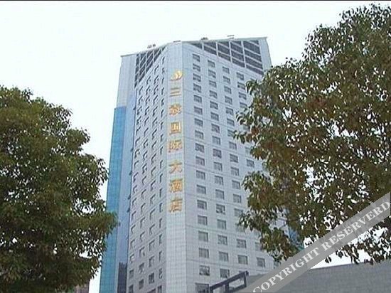 Джин-Чжоу: Sanyuan International Hotel