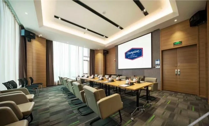 Чанша: Hampton by Hilton Changsha Xingsha