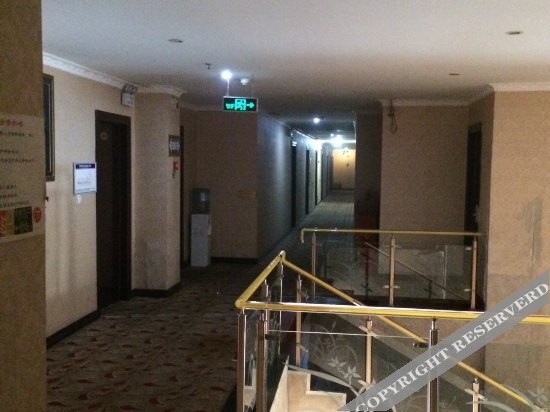 Чунцин: Huangchao Hostel