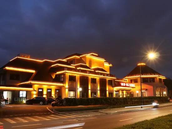 Ханчжоу: Longzhirun Resort Hotel
