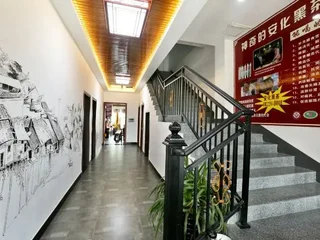 Чжанцзяцзе: Jiuyang Tea Culture Theme Inn