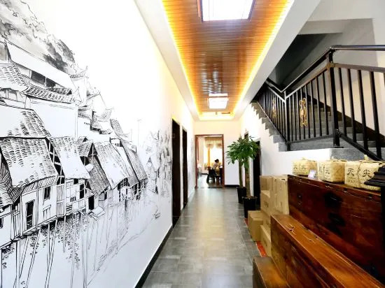 Jiuyang Tea Culture Theme Inn — фото 3