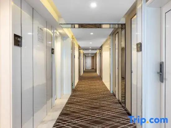 Ухань: Xana Hotelle Wuhan Lingjiao Lake Wanda Plaza Branch