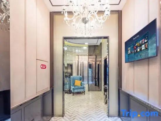 Ухань: Xana Hotelle Wuhan Lingjiao Lake Wanda Plaza Branch
