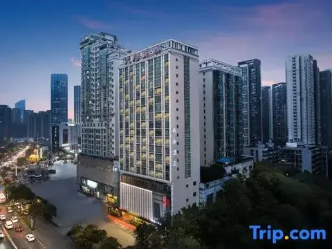 Ухань: Xana Hotelle Wuhan Lingjiao Lake Wanda Plaza Branch