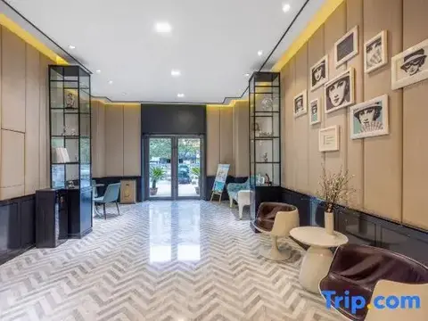 Ухань: Xana Hotelle Wuhan Lingjiao Lake Wanda Plaza Branch