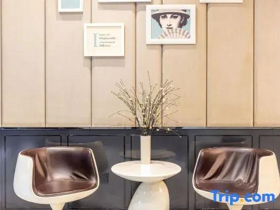 Ухань: Xana Hotelle Wuhan Lingjiao Lake Wanda Plaza Branch