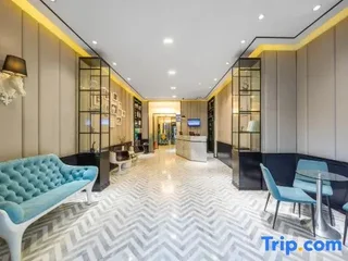 Ухань: Xana Hotelle Wuhan Lingjiao Lake Wanda Plaza Branch