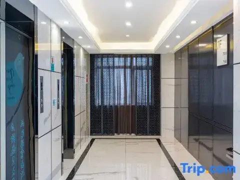 Ухань: Xana Hotelle Wuhan Lingjiao Lake Wanda Plaza Branch