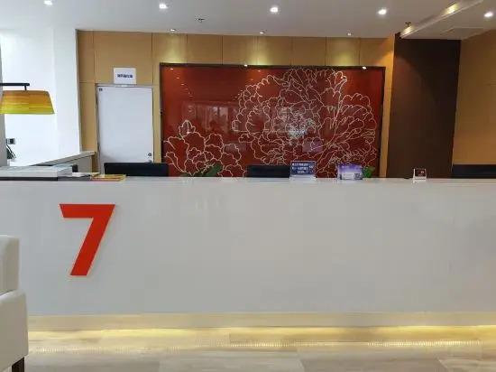 Жичжао: Jucheng Youpin Hotel