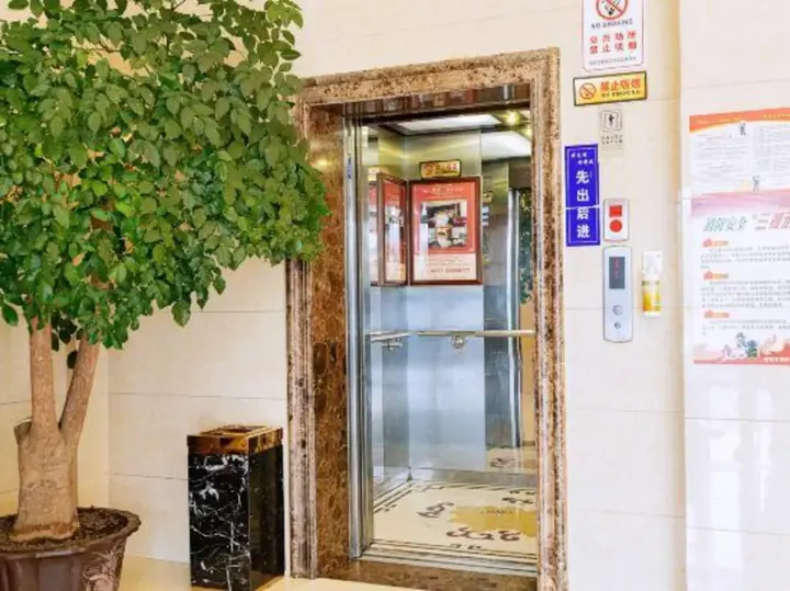 Вэньчжоу: Shengfeng Business Hotel (Ruian Passenger Transport Center Store)