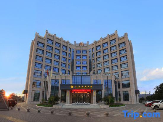 Тяньшуй: Tianshui Dizhi Hotel
