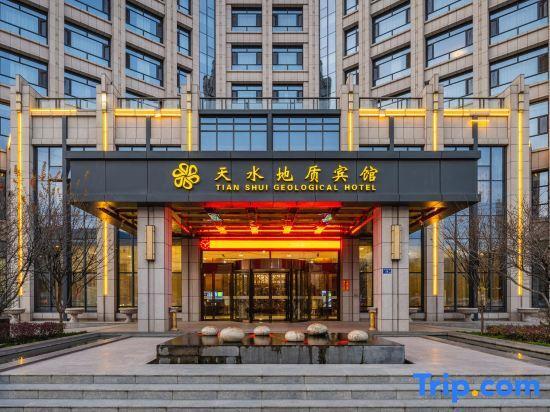 Тяньшуй: Tianshui Dizhi Hotel