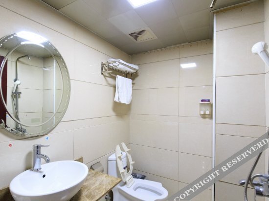 Хэнъян: OYO Hengyang Haifu Business Hotel