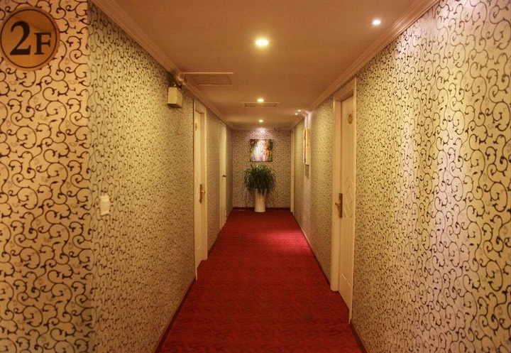 Цзясинь: Jiangnan Impression Theme Hostel