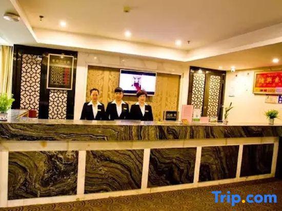 Ичан: Xinshidai Holiday Hotel