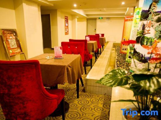 Ичан: Xinshidai Holiday Hotel