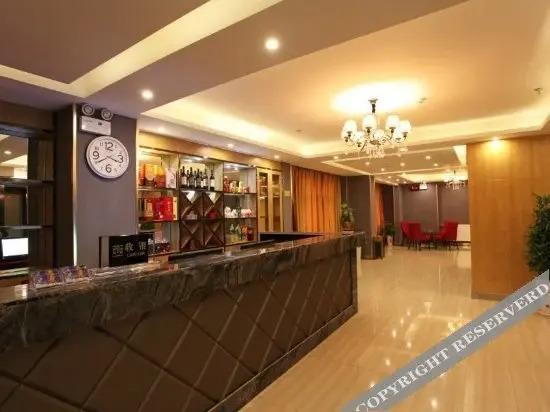 Ичан: Xinshidai Holiday Hotel