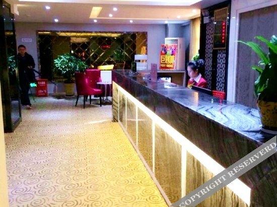 Ичан: Xinshidai Holiday Hotel