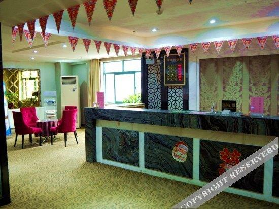 Ичан: Xinshidai Holiday Hotel