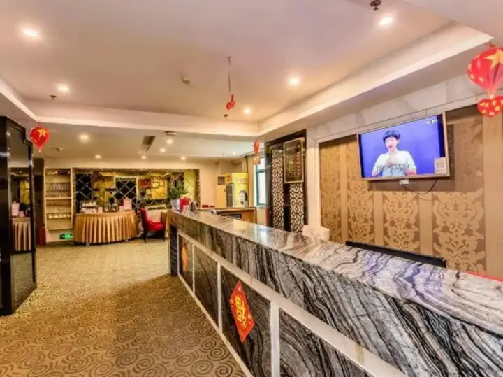 Ичан: Xinshidai Holiday Hotel