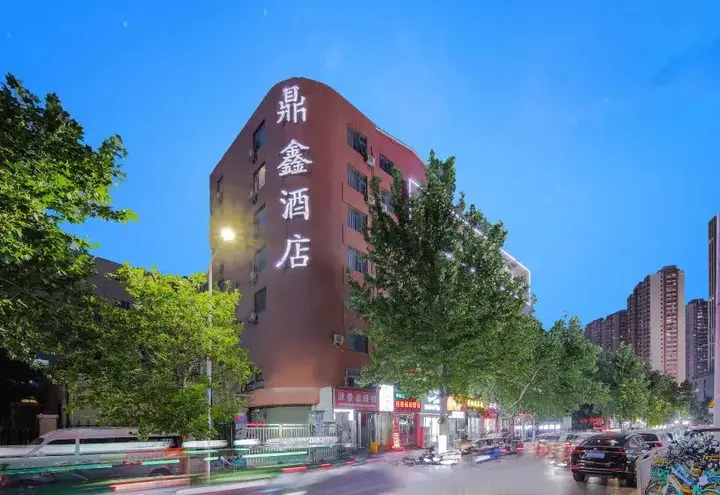 Чжэнчжоу: Dingxin Hotel