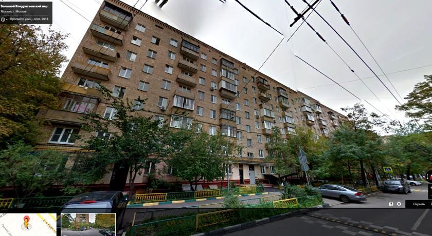 Москва: City Inn Apartments Belorusskaya