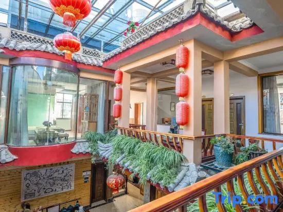 Лицзян: Qingqing Holiday Inn
