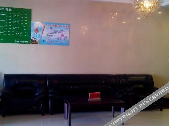 Даньдун: Yingbin Hotel