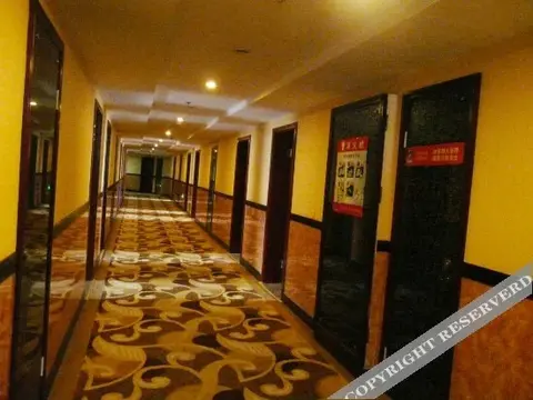 Уху: Tao Yuan Hotel
