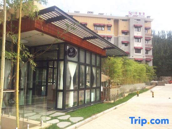 Баоцзи: Taibaishan Yinxiangli Homestay