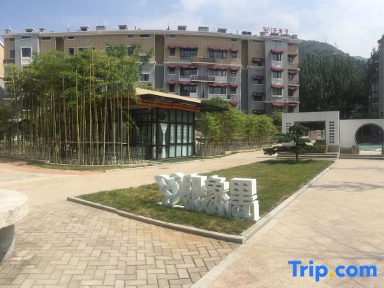Баоцзи: Taibaishan Yinxiangli Homestay