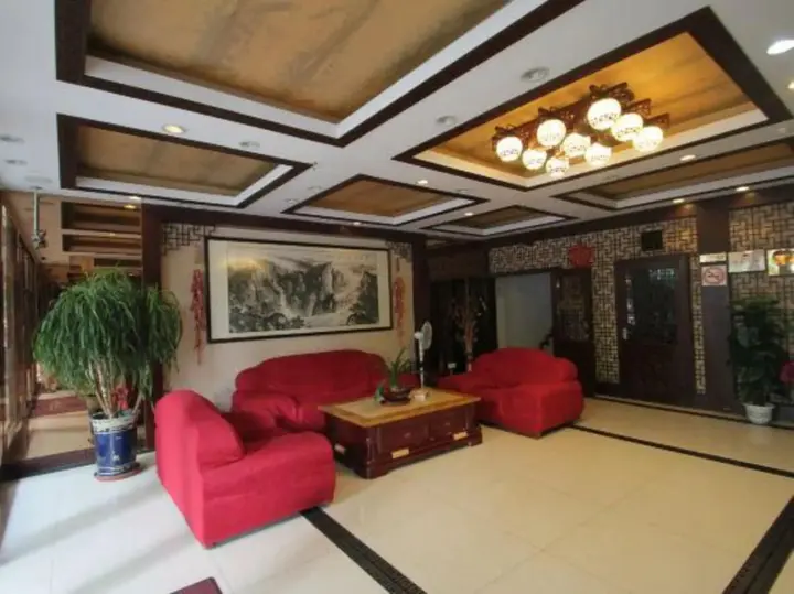 Шанхай: Yiju Hostel