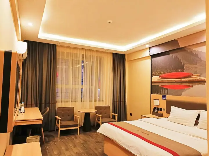 Уян: Shankee Hotel (Zhenyuan Railway Station)
