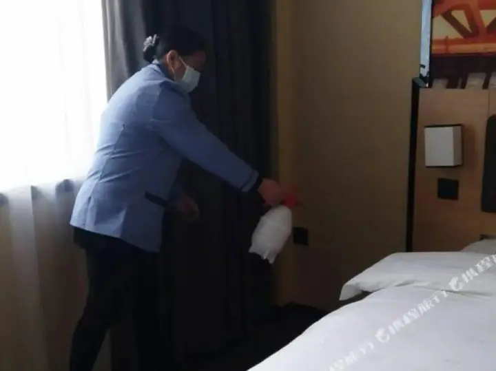Уян: Shankee Hotel (Zhenyuan Railway Station)
