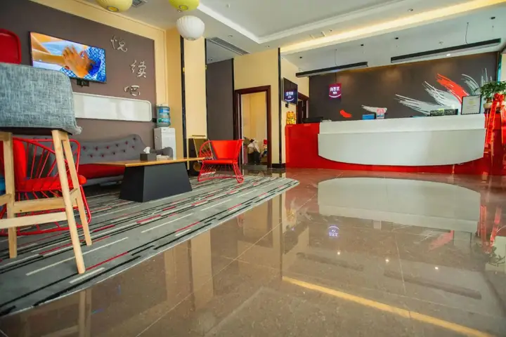 Shankee Hotel (Zhenyuan Railway Station) — фото 4