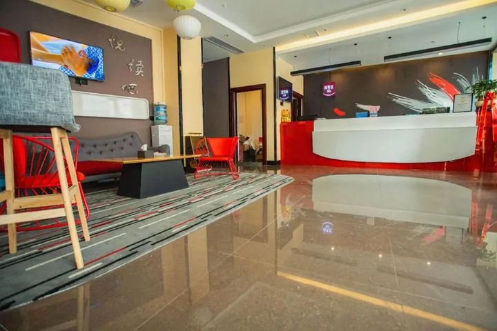 Уян: Shankee Hotel (Zhenyuan Railway Station)