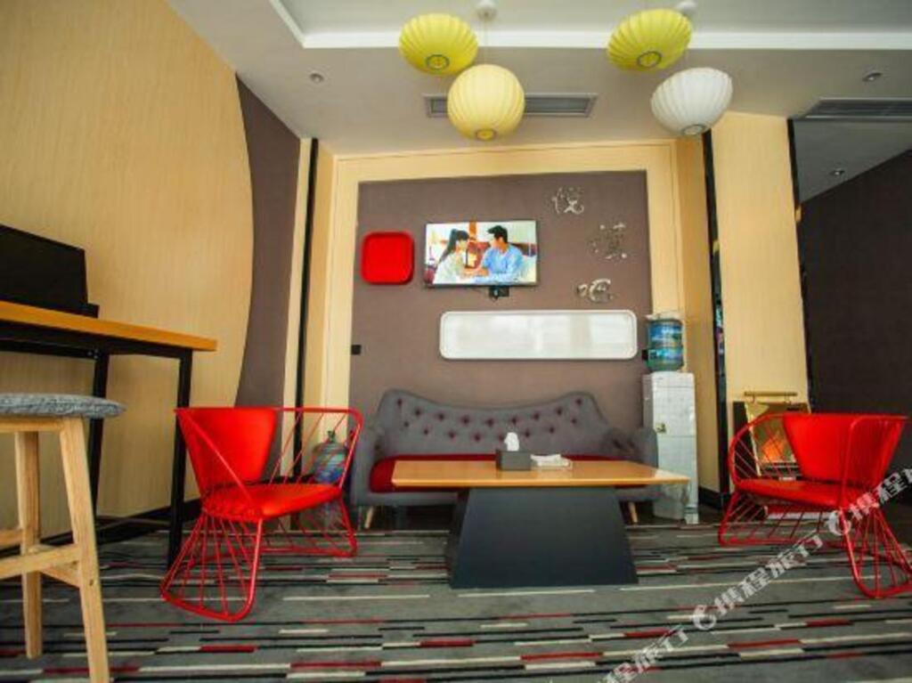 Уян: Shankee Hotel (Zhenyuan Railway Station)