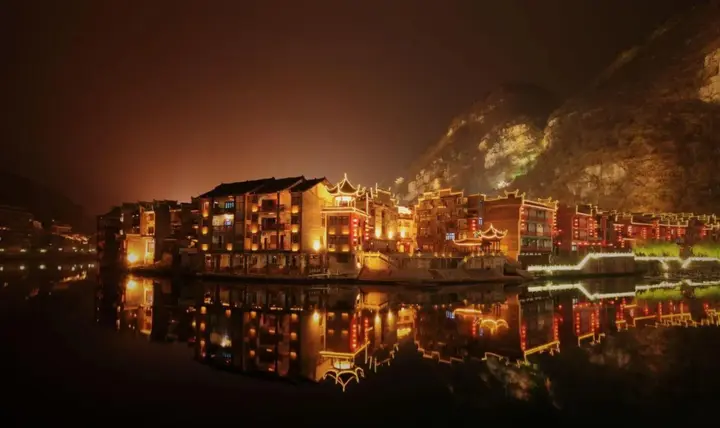 Уян: Shankee Hotel (Zhenyuan Railway Station)