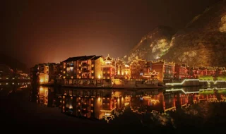 Уян: Shankee Hotel (Zhenyuan Railway Station)