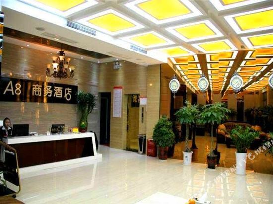 Эньши: Fei Erge Hotel (Enshi Wuyangba Branch)