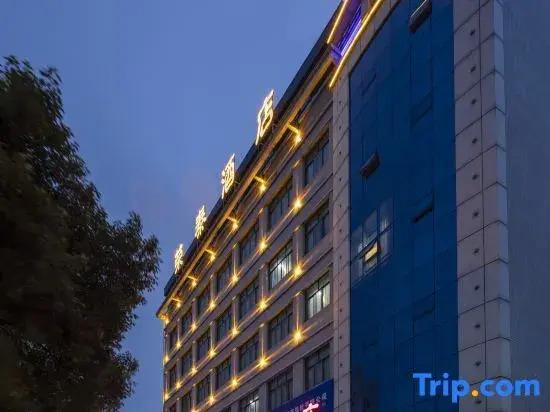 Шаоян: Rongtai Hotel