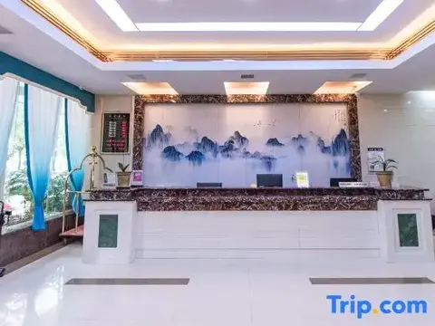 Шаоян: Rongtai Hotel
